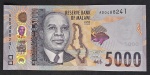 MALAWI - 5000 KWACHA - FE
