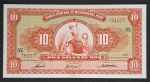 PERU - 10 SOLES DE OURO 1963 - FE