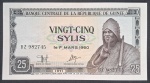GUINE - 25 SYLIS - FE