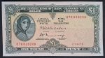 IRLANDA  - 1975 - 1 LIBRA - FE
