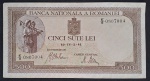 ROMENIA - 1941 - 500 LEI - SOBERBA