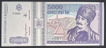 ROMENIA - 5000 LEI - FE