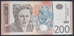 SERVIA - 200 DINARES - 2013 - FE