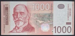 SERVIA - 1000 DINARES - 2014 - FE
