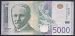 SERVIA - 5000 DINARES - 2016 - FE
