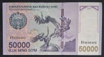 UBEKISTÃO - 50000 SOM -FE