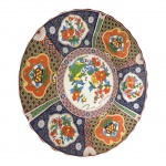 Grande prato , travessa redonda , peça oriental , material plástico , mede 42x6 cm altura