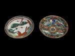 Duas manteigueiras em porcelana oriental , mede 8 cm
