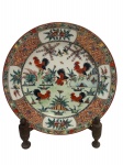 Antigo prato em porcelana oriental , familia galo, medindo 26 cm