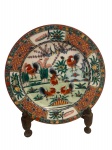 Antigo prato em porcelana oriental , familia galo, medindo 26 cm