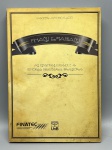 PUBLICIDADE E MEMÓRIA  FINA(S) ESTAMPA(S). As Estampas Eucalol e a Memória Publicitária Brasileira, por Wagner Antonio Rizzo. Editora UnB / Finatec. Obra de referência sobre o impacto cultural e histórico das famosas estampas colecionáveis do Sabonete Eucalol e a evolução do colecionismo no país. Capa mole com discretas marcas de manuseio e leve amarelamento natural