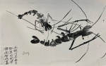 Fang, nanquim sobre papel, 21 X 32 cm, assinado no canto  inferior direito