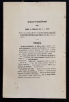 revista - Revista do Instituto Historico e Geographico do Brazil - (3º trimenstre 1872) - Excursões pelo Ceará, S. Pedro do Sul, e S. Paulo - dr. Francisco Ignacio Marcondes Homem de Mello - paginação (80 a 169) faltam folhas - brochura sem as capas - paginas soltas e levemente amareladas - (23,5x15,5)cm.