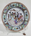 ANTIGO PRATO DE COLEÇÃO EM PORCELANA ORIENTAL PADRÃO FAMÍLIA ROSA. MEDINDO 22.5 CM