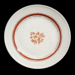 ANTIGO PRATINHO DE COLEÇÃO EM PORCELANA ALEMÃ COM DECORAÇÃO FLORAL EM SUA GALERIA CENTRAL. MARCA KPM. MEDINDO 17,5 CM