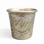 ANTIGO COPO EM METAL PRATEADO ( PERDAS NO BANH) MARCA COLINIAL. MEDINDO 6.5 X 6.5 CM