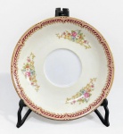 ANTIGO PIRES EM PORCELANA JAPONESA R.C RICAMENTE DECORADA. MEDINDO 14.5 CM