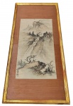 AUTOR NÃO IDENTIFICADO - Pintura s/ pergaminho japonês 59x30 cm - emoldurado com moldura de madeira pintada, paspatur e vidro 97x44 cm - acie - com desgastes na pintura.
