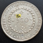 Moeda do Brasil - Patacão 960 Réis 1824 R - P-505 - (29 Tulipas) Var: 6A-C - Prata (.896) - 26,89 g