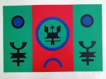 Rubem Valentim, Emblema, gravura 25/120, Edição Póstuma, assinatura serigrafada, 50x70cm, sem moldura