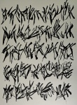 Leon Ferrari, Manuscritos, gravura HC, 70x50cm, sem moldura