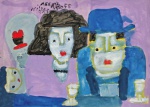 Asfaduroff Nibbes, Casal, desenho sobre papel, 23x33cm, sem moldura