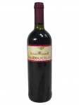 BEBIDA, uma (1) garrafa de vinho Valpolicella. 750ml. Sem garantia de integridade do líquido.
