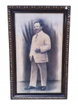 QUADRO, um (1) retrato masculino emoldurado, moldura em madeira com patina entalhada em elementos vegetalistas em tom dourado, apresentando falhas, vide foto, frente em vidro com sinais de fungos, no estado da foto, medindo 155x98,5cm.