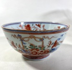 CIA DAS ÍNDIAS -SÉCULO XVIII- 1735-1796- CHINA-PERÍODO QUIANLONG OU KANGXI- DINASTIA QUING - ANTIGA TIGELA EM PORCELANA CHINESA. APRESENTA RESTAURO. MEDIDAS: 7 X 12,5 CM
