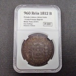 Brasil Colônia, moeda de prata de 960 réis (PATACÃO) de 1812, letra "B".  No SLAB. Bela pátina!