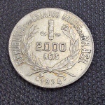 Brasil República, moeda de prata de 2000 réis de 1924, sob/FC, difícil neste estado!