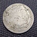 Venezuela, moeda de prata de 2,5 centavos de 1945. No estado. Peso total de 4,8 gramas