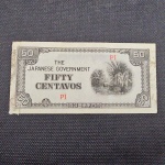 Japão/ocupação, cédula de 50 centavos BC/MBC