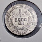 Brasil República, moeda de prata de 2000 réis de 1924