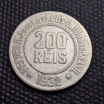 Brasil República, moeda de 200 réis de 1932