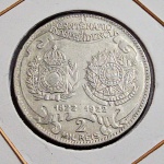 Brasil República, moeda de prata de 2000 réis "Independência", 1922