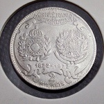 Brasil República, moeda de prata de 2000 réis de 1922, "Independência"