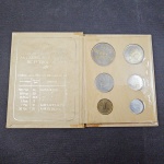 Espanha, folder especial de luxo de 1982, com a coleção completa das moedas alusivas ao Campeonato Mundial de Futebol/Copa do Mundo de 1982. Bom estado!