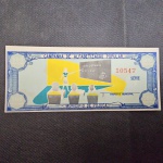 Brasil, cédula de 500 cruzeiros para arrecadar fundos da Campanha de Alfabetização Popular do município de Pojuca/Bahia. FE. Raríssimo item!