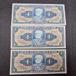 Brasil, lote com 3 cédulas de 1 cruzeiro, (2) sequenciais, flor de estampa