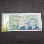 Brasil, cédula fantasia de 5000 reais, "Donald Trump", "Bolsonaro", FE