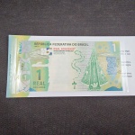 Brasil, cédula fantasia "N. Sra. Aparecida" de 1 real, FE