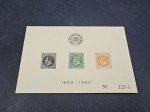 Brasil, folhinha de 1952, do Clube Filatélico de São Paulo, com a série D. Pedro II, comemorativo dos 70 ANOS (1882 - 1952) do lançamento. Edição numerada. Raro item!