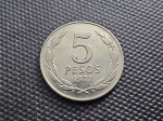 Chile, moeda de 5 pesos de 1977