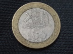 Chile, moeda de 100 pesos, 2009, bi metálica