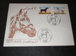 Algéria, FDC com selos e CBC`s de 1984, tema Cavalos. Impecável!