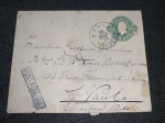 Brasil Império/República, inteiro postal de 100 réis, D. Pedro II, da BAHIA para São Paulo, com carimbos de origem da BAHIA de 18/MAR/1891 e Posta Urbana. No verso carimbos de trânsito do Rio de Janeiro e de recepção de S. Paulo. Belo item!
