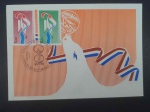 França, máximo postal 1981, com selos e CBC, "CAIXA NACIONAL"