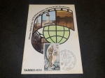 França, máximo postal, 1976, com selo e CBC, "Festival Internacional do filme de TURISMO". Perfeito!
