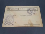 Espanha, envelope circulado, isenta de franquia (S.N) do Serviço Nacional, MILITAR, carimbo do Batalhão do Exército Ferroviário (são 2 batalhões diferentes). Raro item!